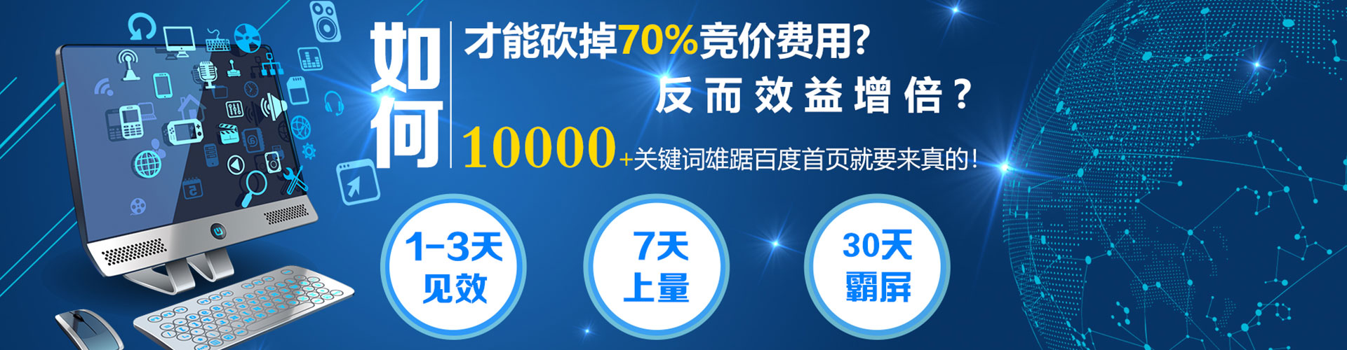 资溪微信信息流