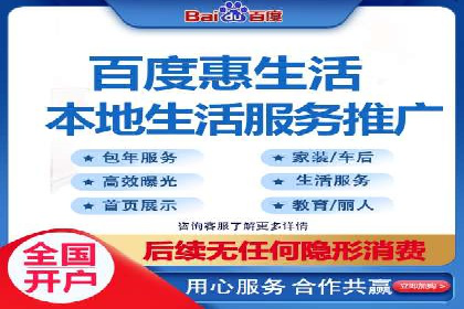 创新型开户返点模式下的业务增长故事